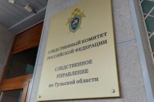 В Киреевском районе мужчина насмерть отравился газом в ремонтируемой квартире.