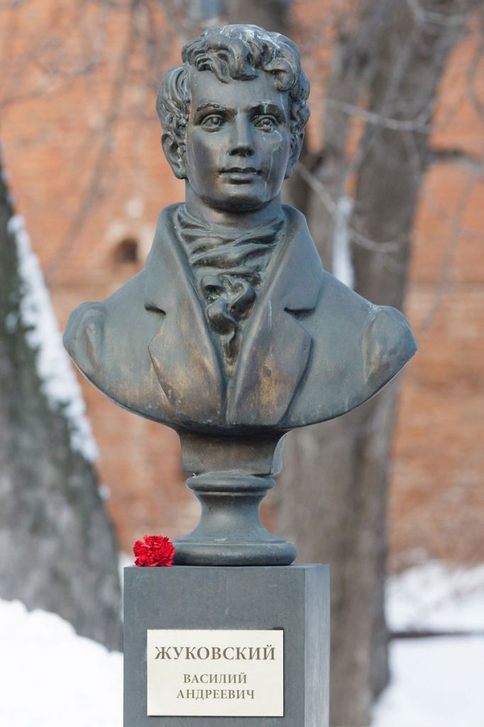 В Туле почтили память Василия Жуковского