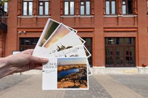 Почта России выпустила новые видовые открытки из коллекционной серии .