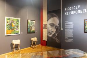 У тульской «амазонки русского авангарда» открылась выставка.