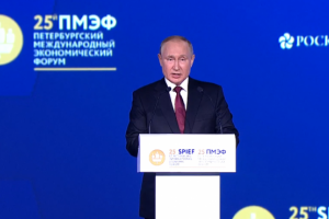 Владимир Путин: Наш народ ответил на вызов сплочённостью.