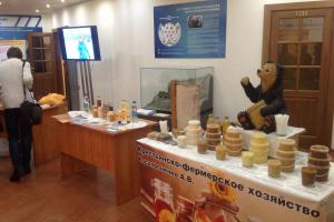 В Туле начала работу 4-я конференция пчеловодов региона.