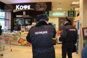 В Туле на Пузакова ограбили супермаркет.