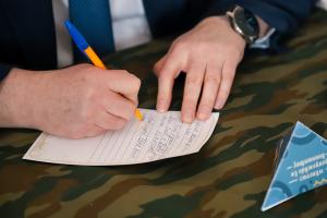 Волонтеры Каменского района приняли участие в акции «Письмо солдату» .