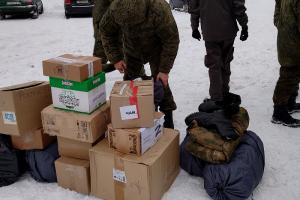 Посылки из Кимовского района доставлены военнослужащим .