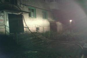 В Новомосковске ночью сгорела квартира: есть пострадавшие .