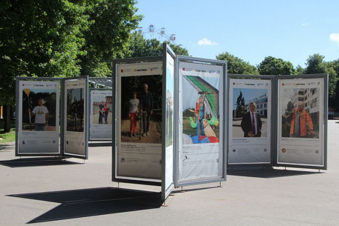 В Туле прекращает работу фотовыставка «Наш город добрых дел: лица НКО»