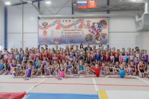 Порядка 150 гимнастов участвуют в межрегиональных соревнованиях в Туле.