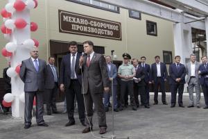 Владимир Груздев открыл новый цех на Тульском оружейном заводе.