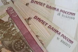 В Туле двух чиновников обвиняют в хищении более 4 млн рублей.