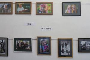 В Туле открылась выставка «Дубна – моя малая родина».