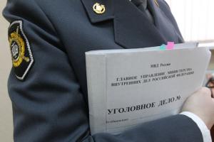 В Тепло-Огаревском районе дознаватель подозревается в фальсификации уголовного дела .
