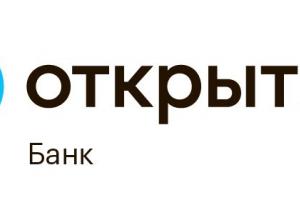 Агентство НКР подтвердило рейтинг банка «Открытие» на уровне АА+.ru со стабильным прогнозом.