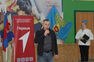 Руководитель Плавского отделения «Боевого братства»: Сегодня каждый учится защищать страну.