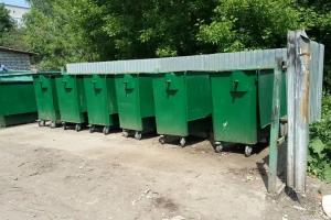 В августе с жителей Донского по суду взыскали долги по вывозу мусора на 1,6 миллиона рублей.