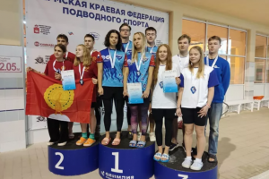 Тульские спортсмены успешно выступили на  Всероссийских соревнованиях по подводному спорту.