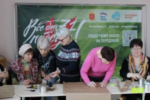 В Арсеньевском районе прошел мастер-класс по изготовлению окопных свечей.
