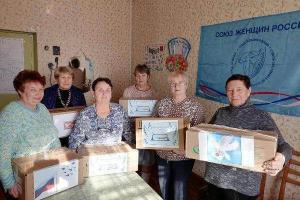 Жительницы Кимовского района собрали новые посылки для участников СВО.