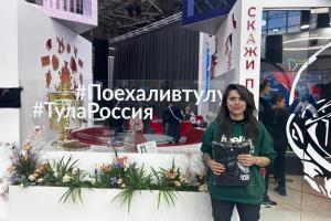 На тульском стенде выставки «Россия» установили еще один рекорд .
