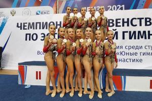 Юные тулячки заняли первое место на Всероссийских соревнованиях в Пензе.