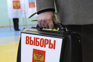 Избирком Тульской области регламентировал порядок приема агитационных материалов на выборах Президента РФ.
