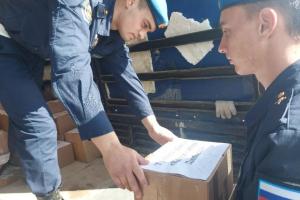 Жители Тульской области отправили книги детям Донбасса.