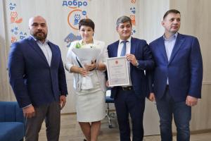 В Новомосковске открылся первый в регионе Добро.Центр «Молоды душой» .