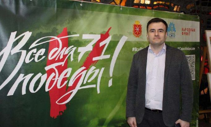 В Богородицке прошел музыкально-патриотический марафон «Все для Победы»