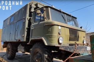 Жители Тульской области передали военнослужащим «вездеход» ГАЗ66.