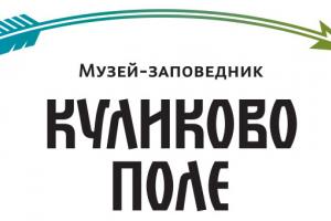Артемий Лебедев разработал логотип для "Куликова поля".