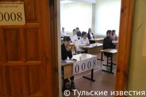 В Тульской области 34 выпускника сдали ЕГЭ по русскому языку на 100 баллов.