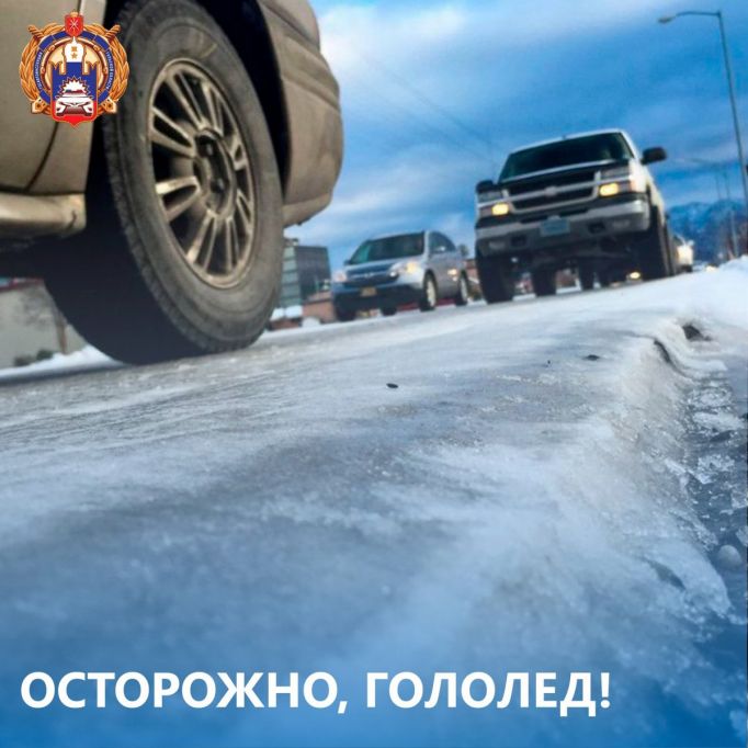 Тульская Госавтоинспекция 8 марта призывает водителей соблюдать дистанцию на дорогах 