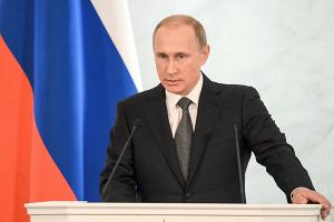 Владимир Путин завершил свое обращение к Федеральному Собранию РФ.
