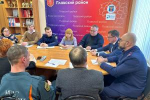 В Плавске обсудили модернизацию систем водоснабжения и водоотведения.