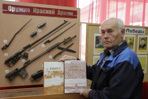 Тульский поисковик Владимир Сафронов представит книгу о Сталинградской битве.