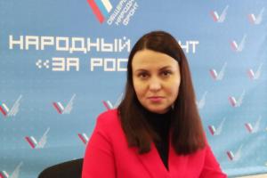 Елена Шмелева: Нельзя допустить, чтобы ядерное оружие оказалось в руках  безжалостных политиков.