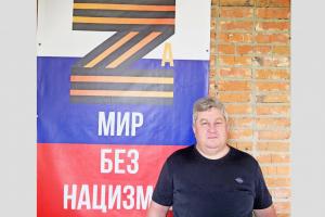 Иван Кузин: Мы гордимся своей страной, ее президентом и Вооруженными силами.