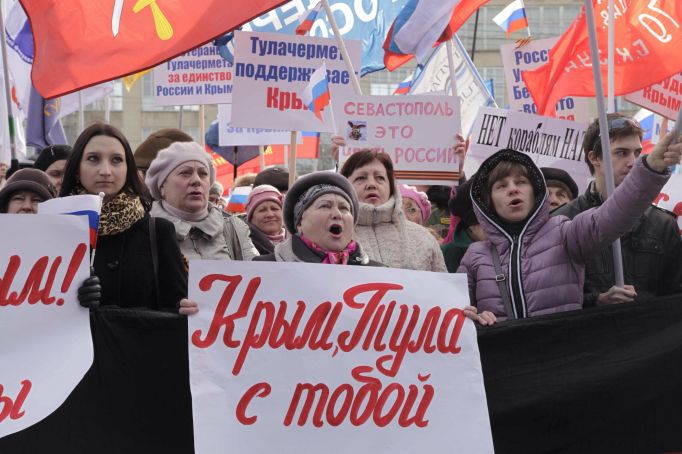 В Туле участники митинга в поддержку Крыма приняли резолюцию