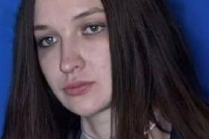 В Тульской области разыскивают 23-летнюю девушку из Пятигорска.