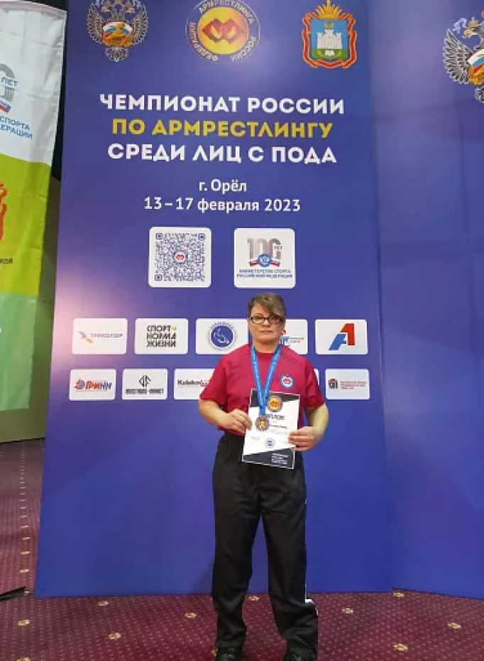 Тулячка Светлана Кузнецова стала чемпионкой России по армреслингу среди опорников