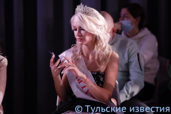 Конкурс красоты «Мисс Тула-2022»