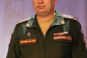 Александр Мельников: «Русский солдат» и «защитник» – для профессионального военного это слова-синонимы.
