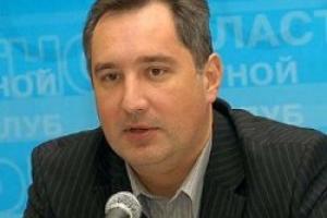 Рогозин: Контроль за гособоронзаказом усилится.