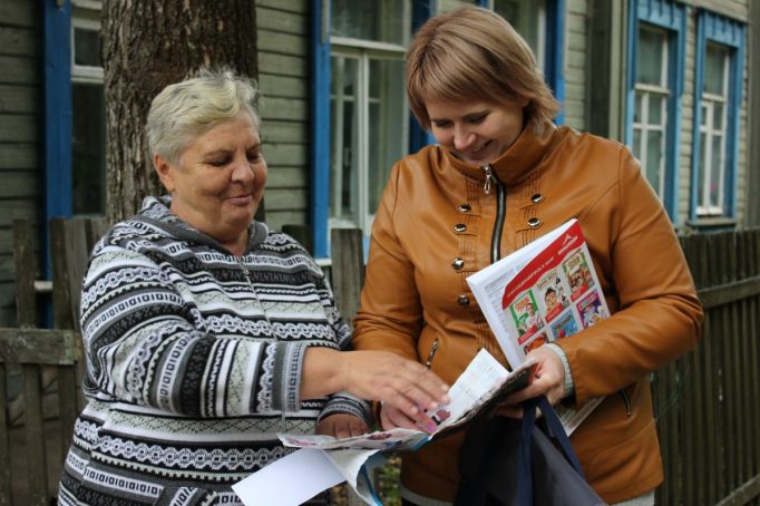 Почта России назвала самые читающие районы Тульской области