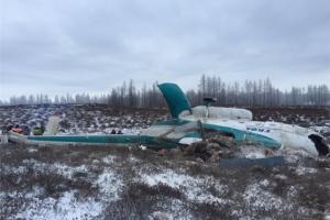 МЧС: туляков среди погибших в результате крушения вертолета в Ямало-Ненецком АО нет .