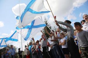 В Тульской области состоялся фестиваль «Под Андреевским флагом».