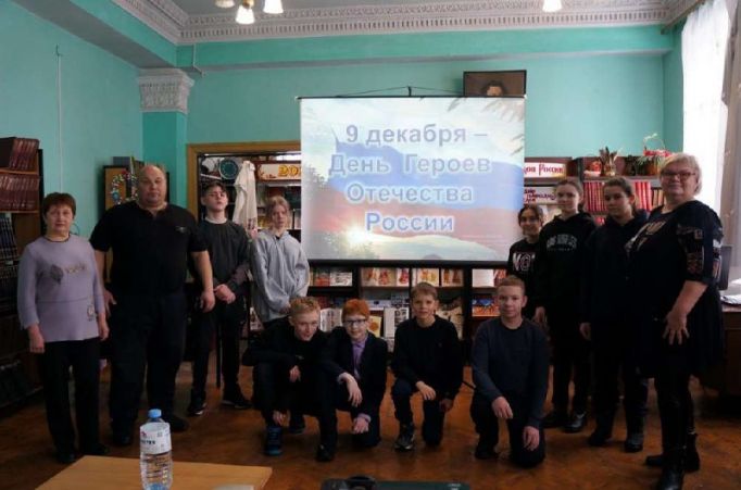 Библиотекари Богородицкого района воспитывают патриотов на примере героев 