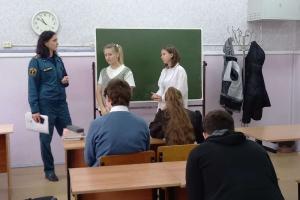 В Арсеньевской школе организовали встречу с инспектором по пожарному надзору.