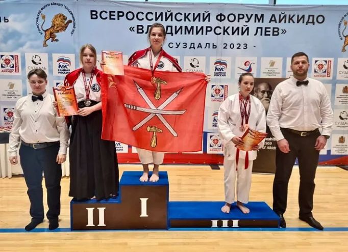 На Всероссийских соревнованиях по айкидо тульские спортсмены завоевали массу медалей 