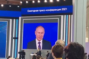 Владимир Путин: Ожидается рост ВВП на 4,5%.